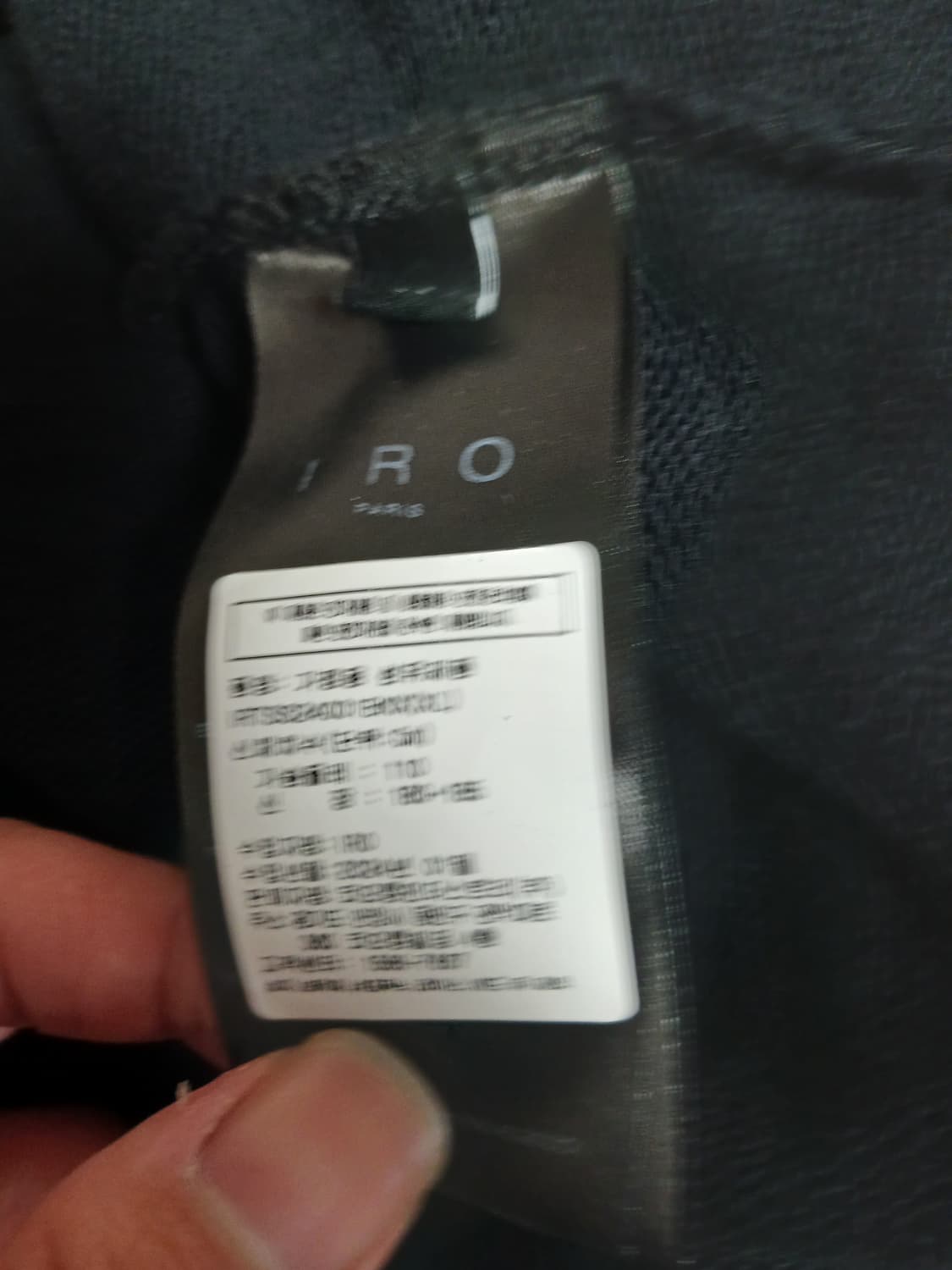 이로 블랙 후드티 XL 상품이미지2