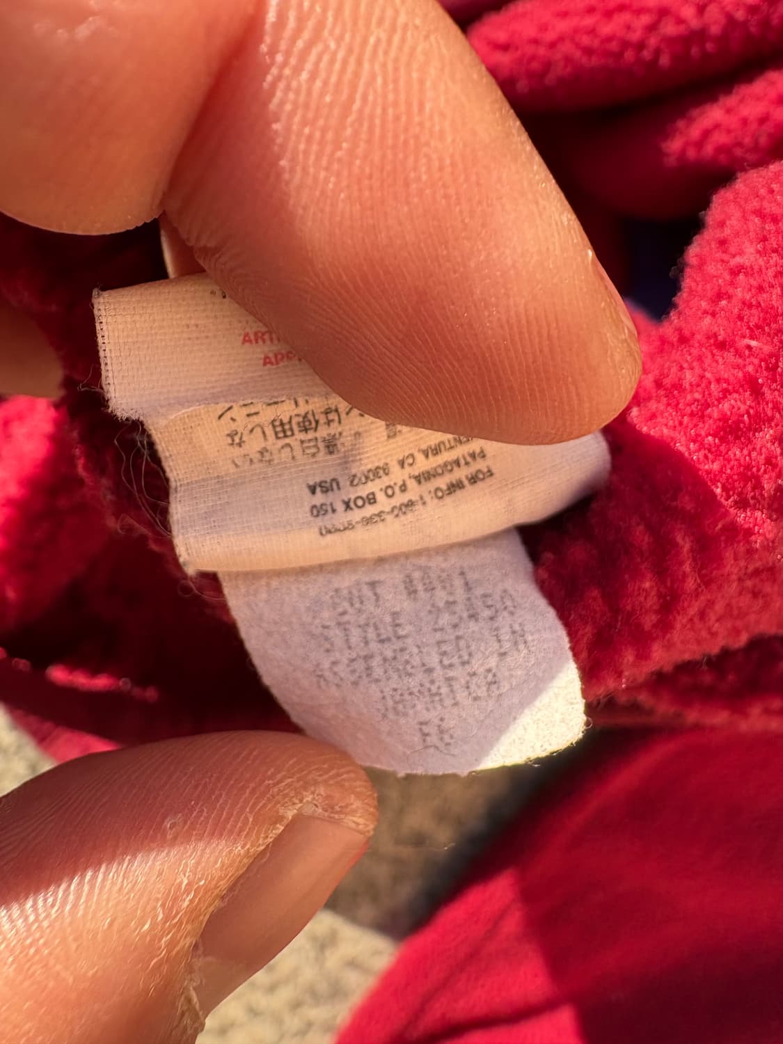 90s 파타고니아 신칠라 헤비웨이트 상품이미지5