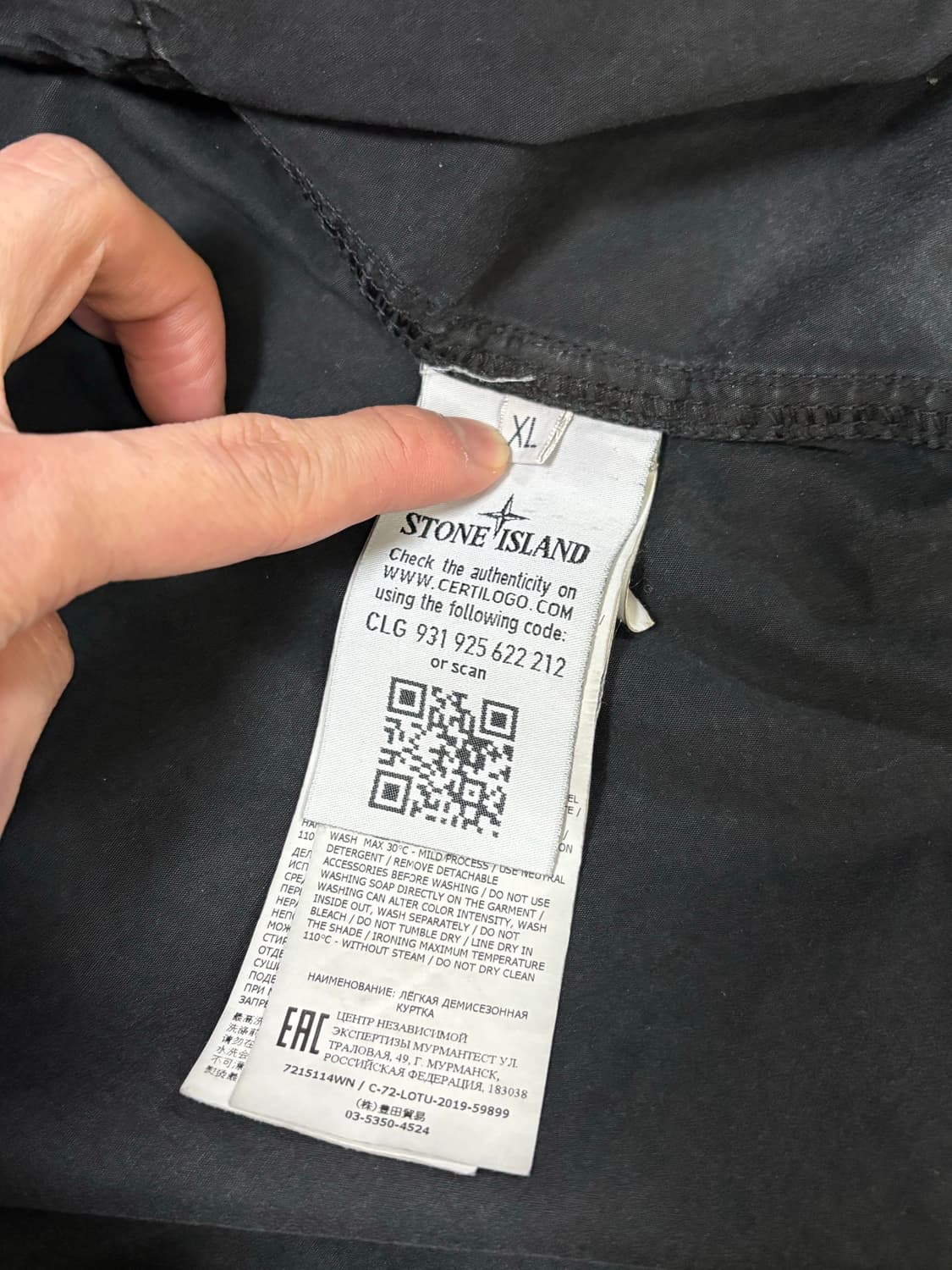 Stone Island Old Effect 올드이펙트 자켓 faded 상품이미지7