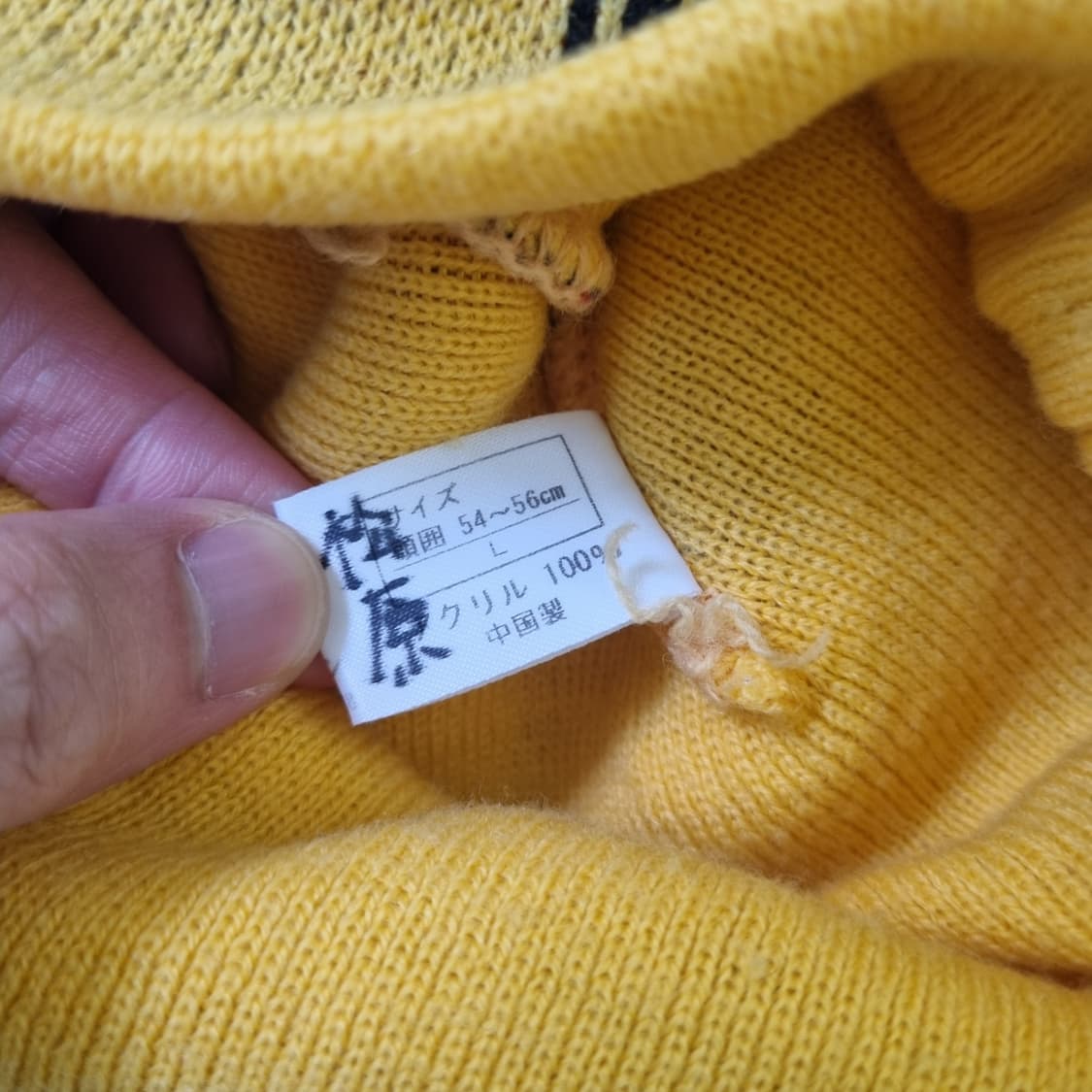 히스테릭글래머 비니 상품이미지4