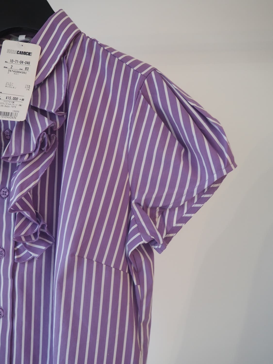 NARACAMICIE frill blouse  상품이미지3