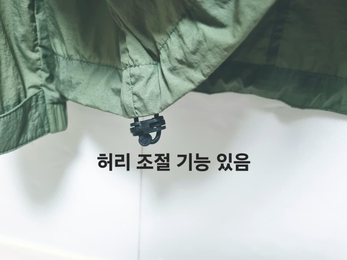 남성 빅사이즈 내셔널지오그래픽 경량 와펜 바람막이 트레이닝복 자켓 러닝복 상품이미지8