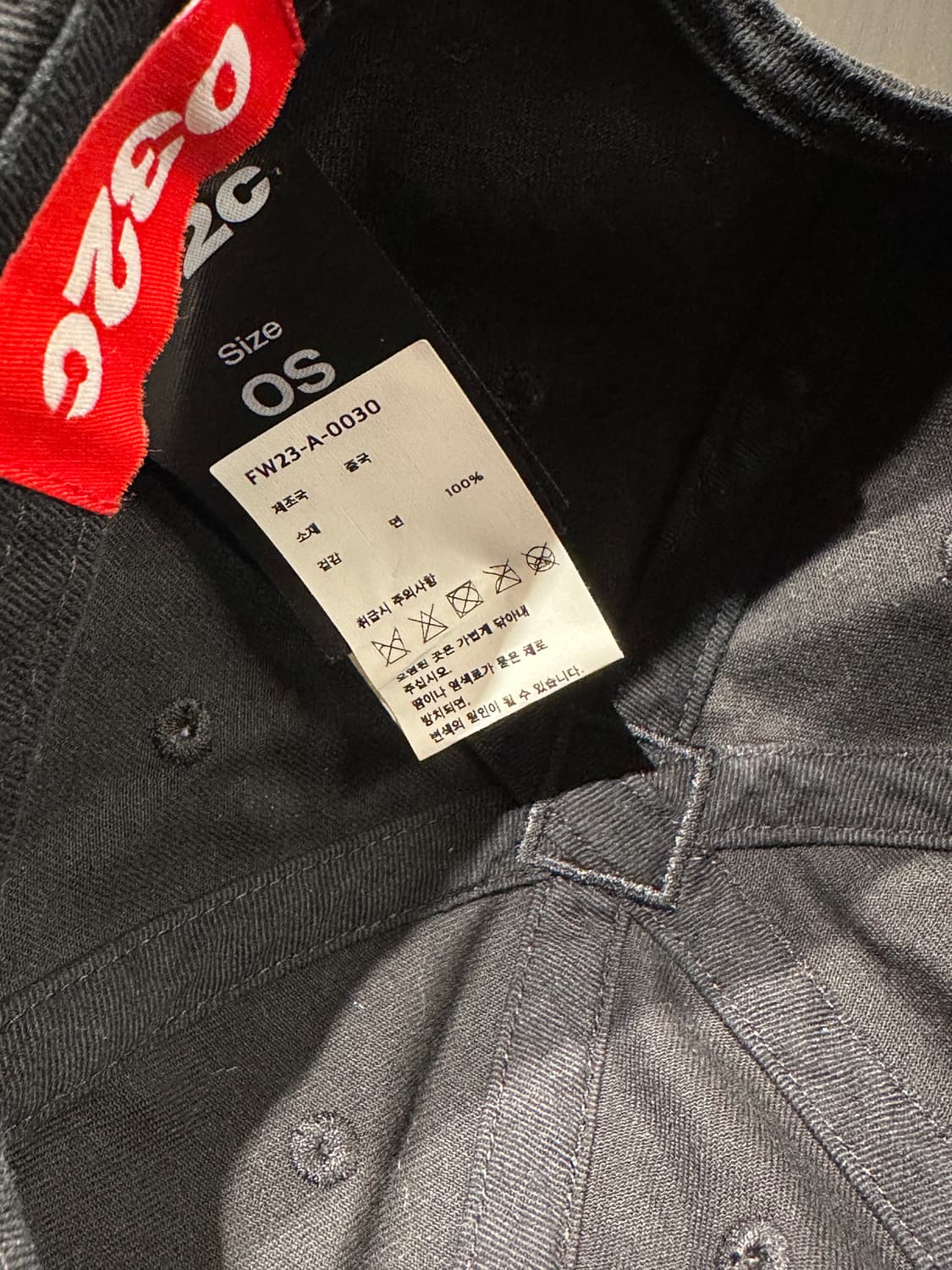 032c 스파이더 볼캡 블랙 상품이미지4