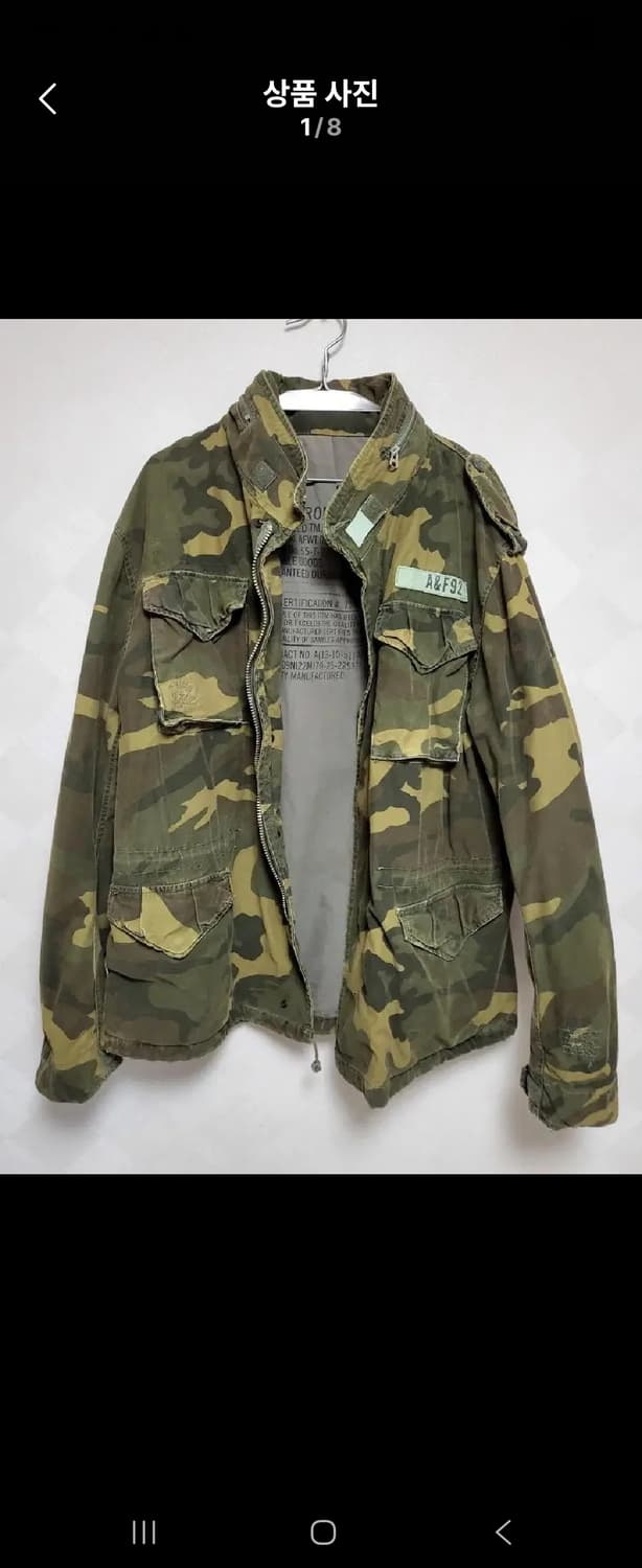 아베크롬비 빈티지 카모 야상자켓 상품이미지1