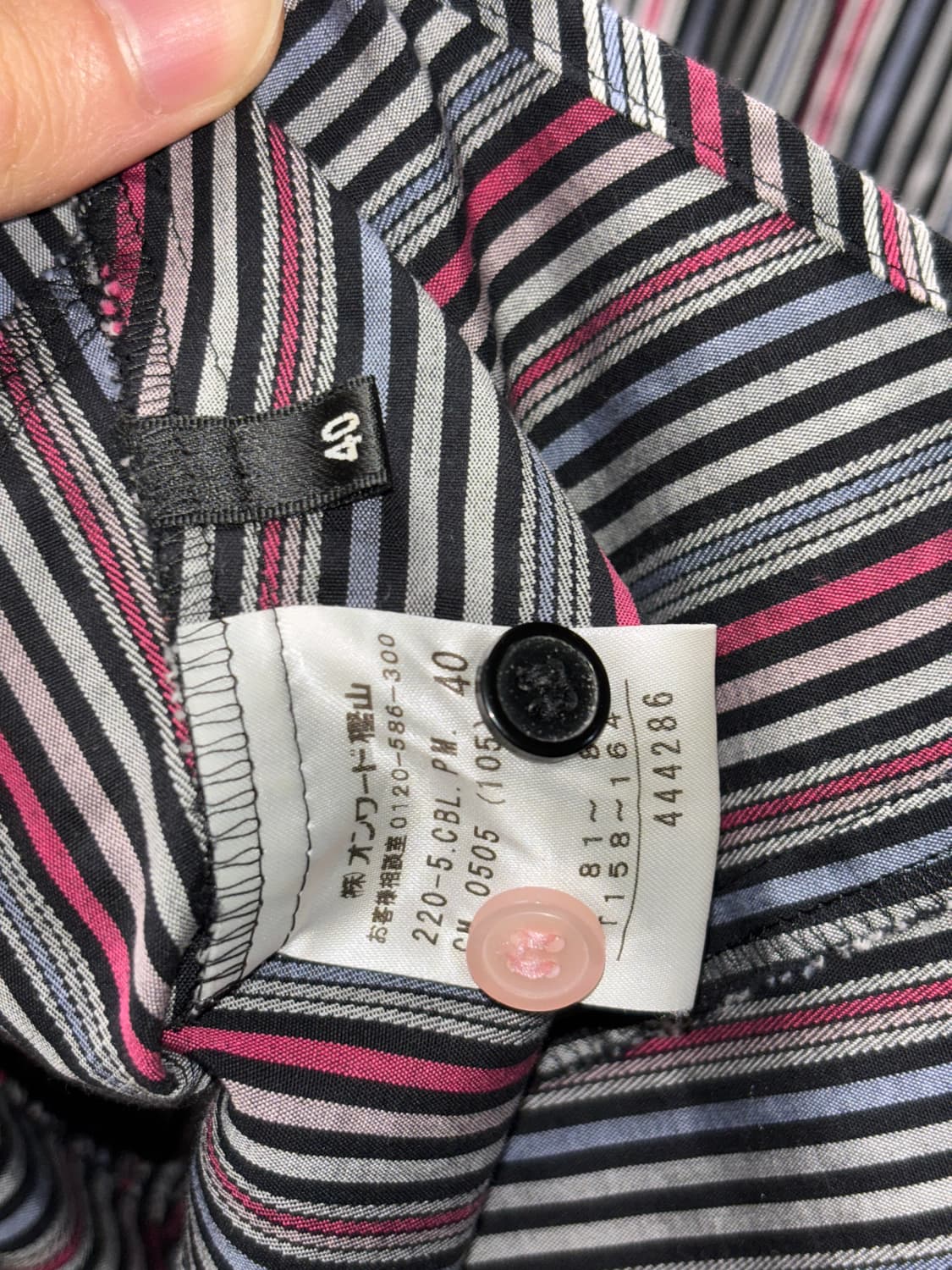 폴스미스 블랙 슬리브리스 셔츠 상품이미지4