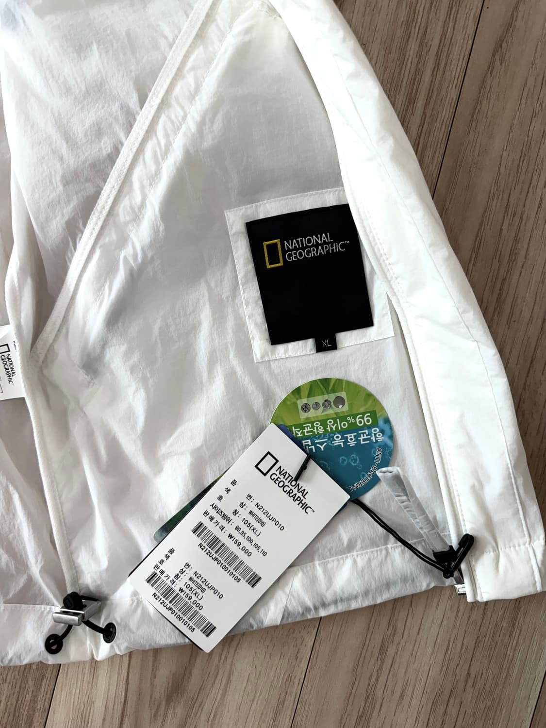 내셔널지오그래픽 경량 바람막이 자켓 XL(105) 새상품 상품이미지5