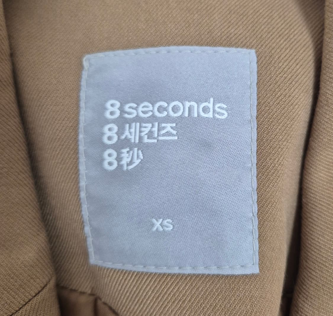 에잇세컨즈 블레이져 상품이미지2