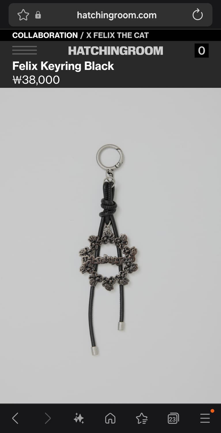 해칭룸 펠릭스 키링 상품이미지1