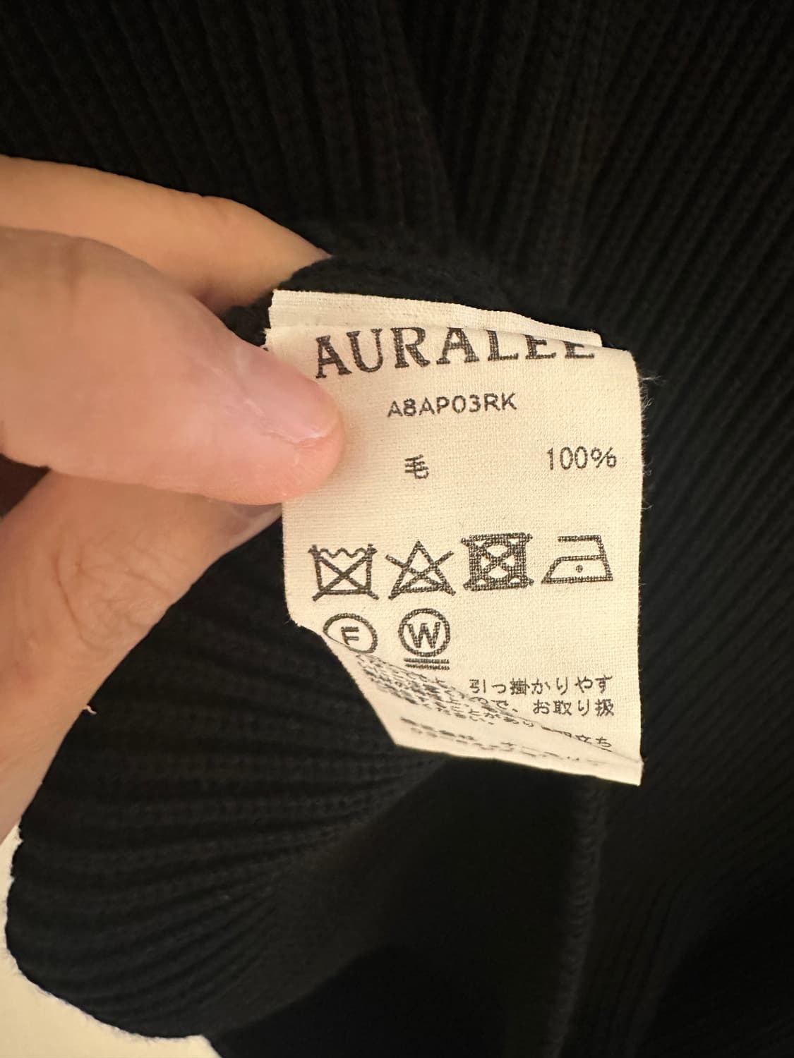 오라리 터틀넥 니트 블랙 3 상품이미지4