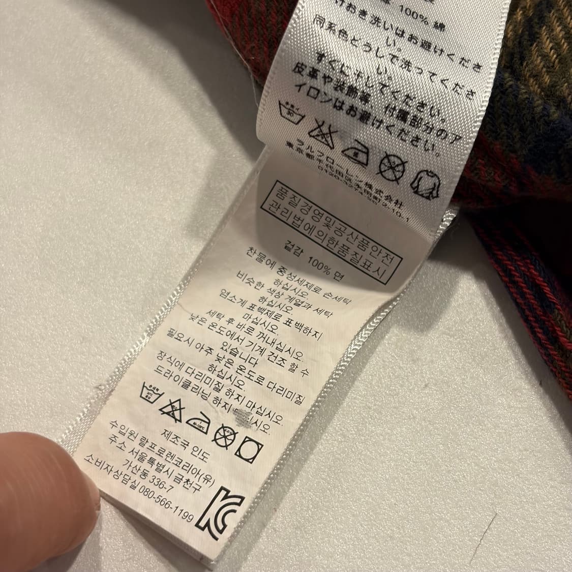 [M] 폴로 랄프로렌 헌팅 플란넬 체크 패치 셔츠 E277 상품이미지7