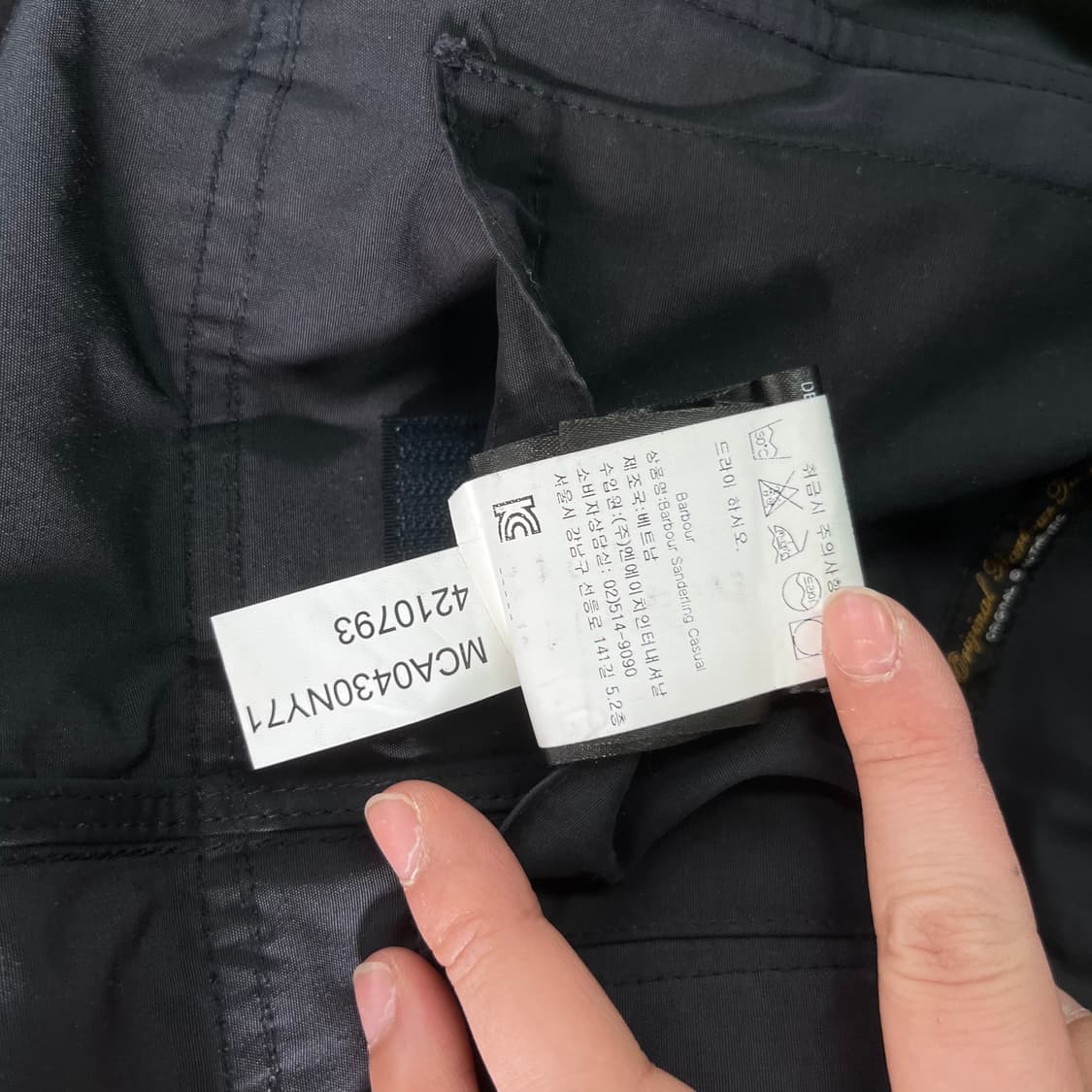 100 바버 센더링 자켓 상품이미지9