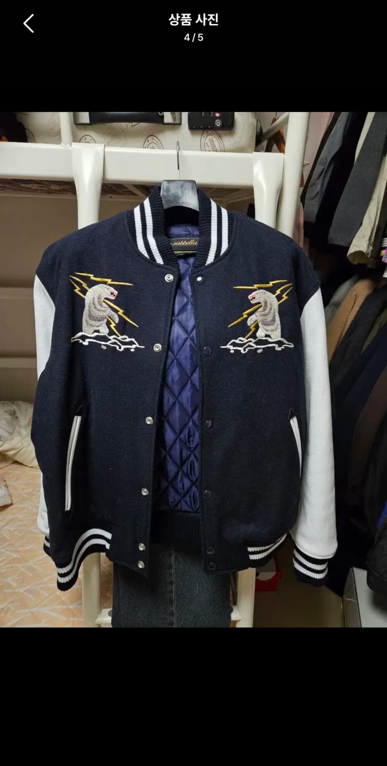 아카펠라클로딩 알래스카 수베니어 바시티 자켓/스타디움 점퍼 42 상품이미지4