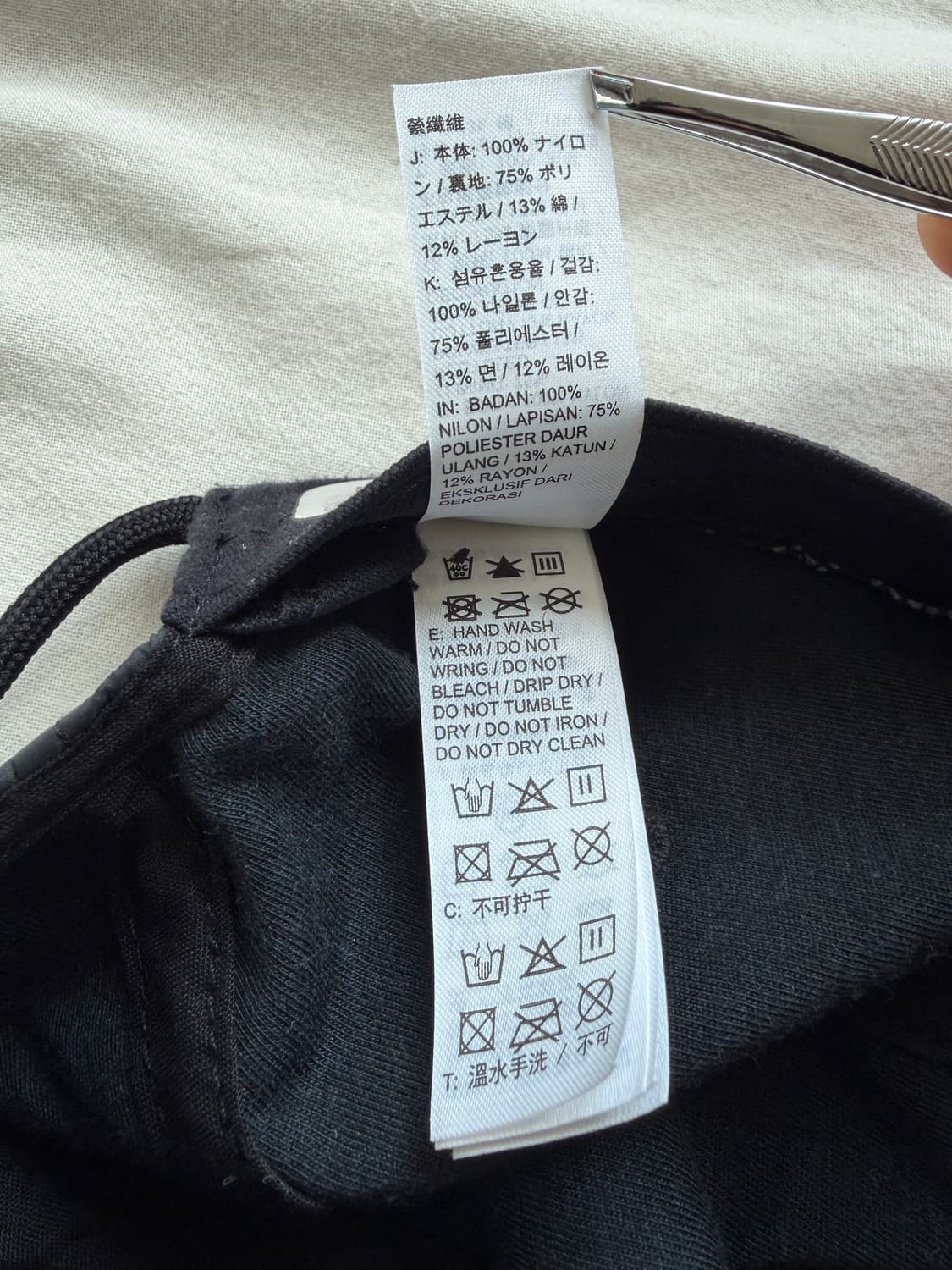 나이키 x 피어오브갓 AW84 캠프캡 러닝캡 모자 NIKE x FOG 상품이미지7