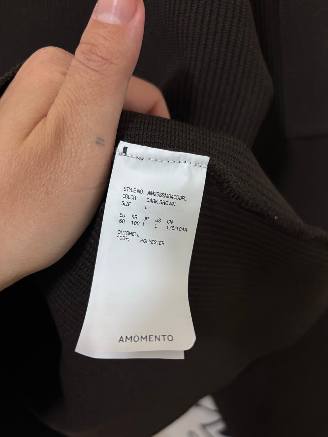 아모멘토 / 모크넥 집업 가디건 상품이미지6