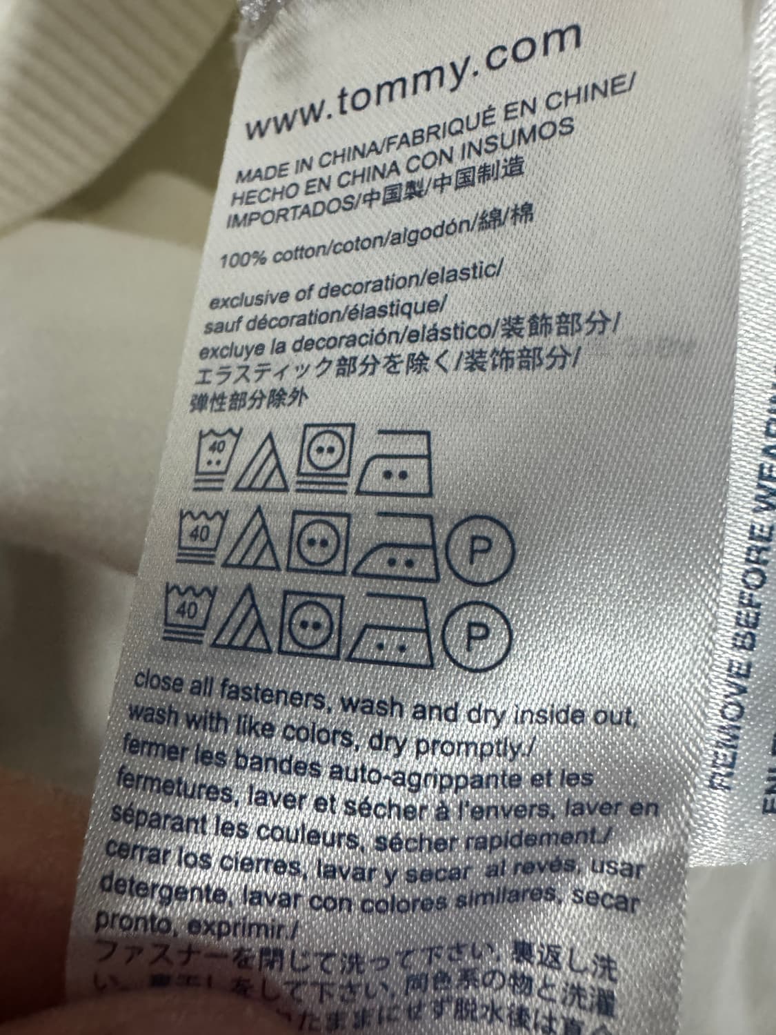 타미힐피거 키즈 화이트 솔리드 가디건 16 상품이미지4