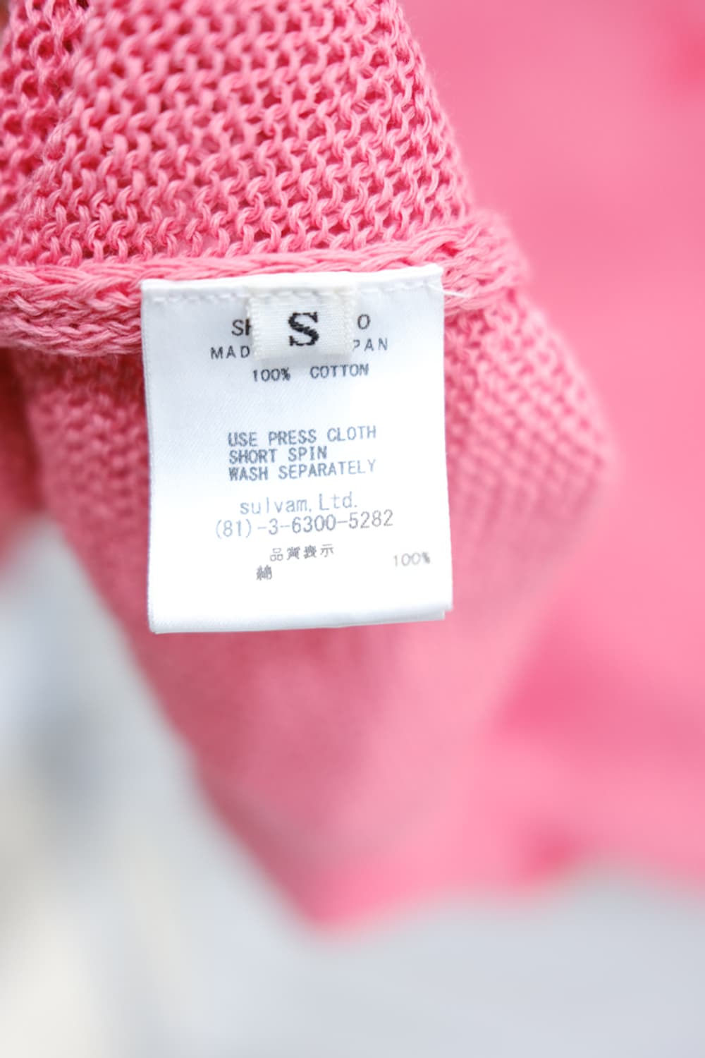 Sulvam 상품이미지7