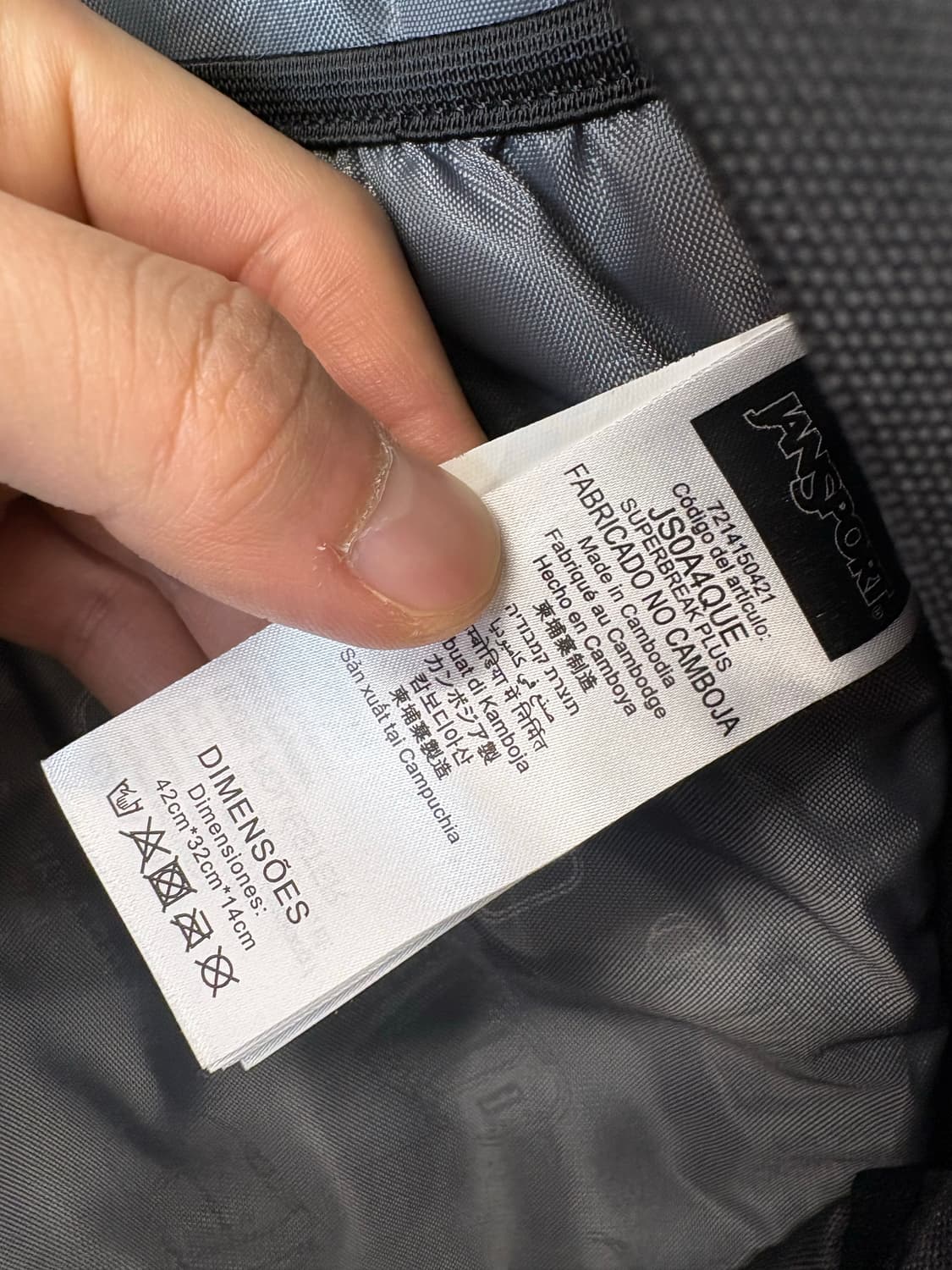 잔스포츠 연세대 콜라보 백팩 블랙 상품이미지7