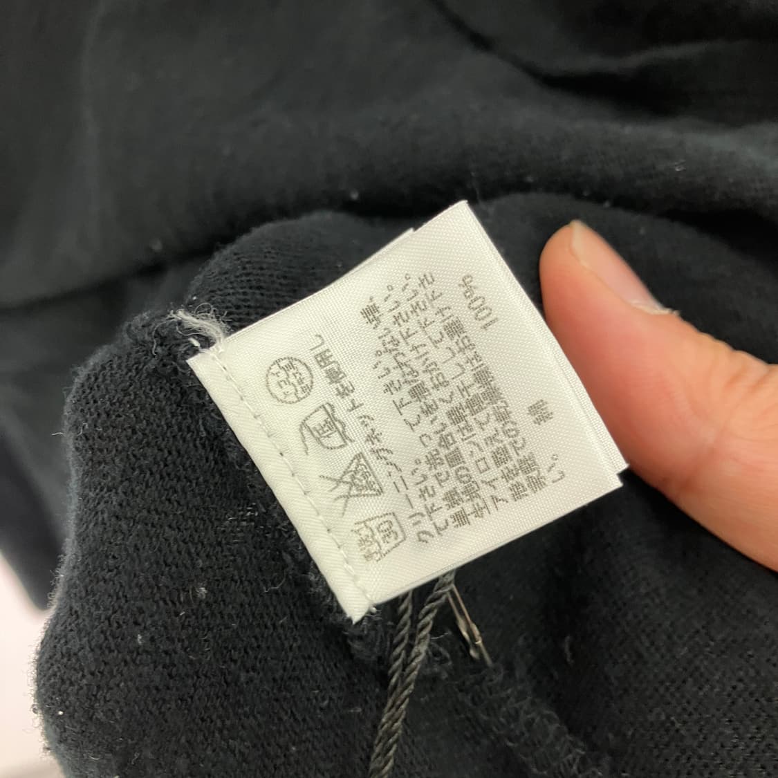 zucca y2k 주카 롱슬리브 상품이미지5