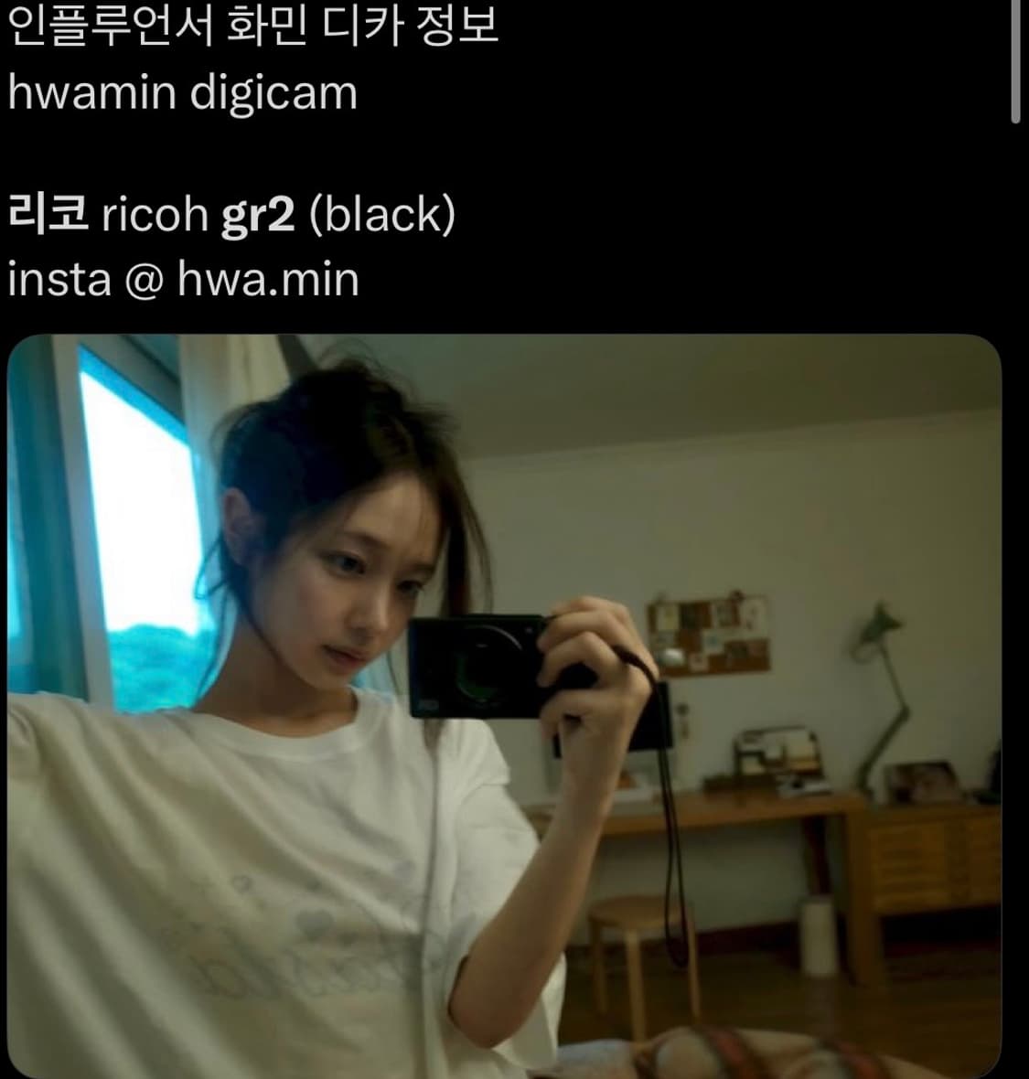 리코gr2 상품이미지6