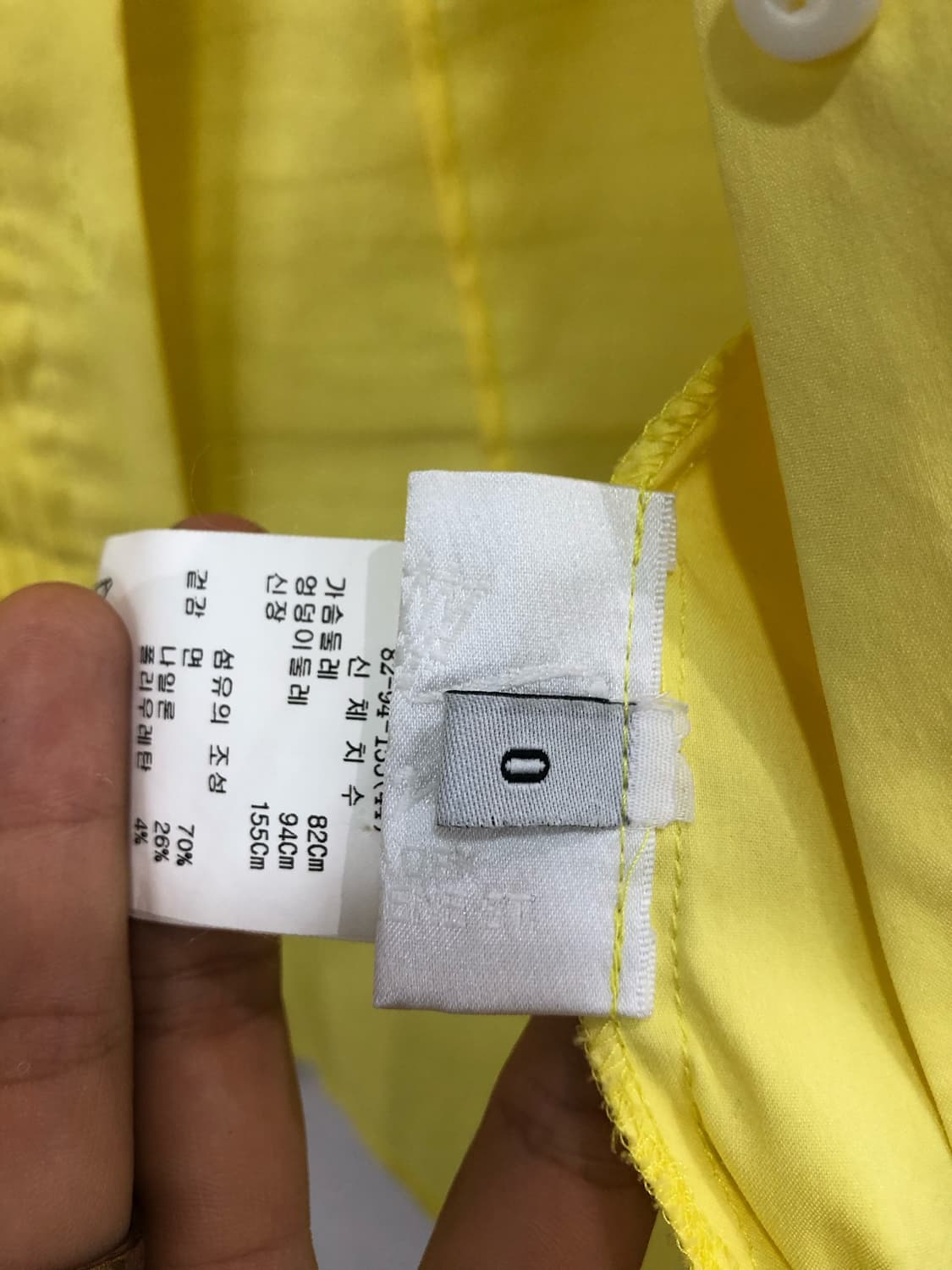 O‘2nd shirred puff-sleeve yellow blouse  상품이미지7