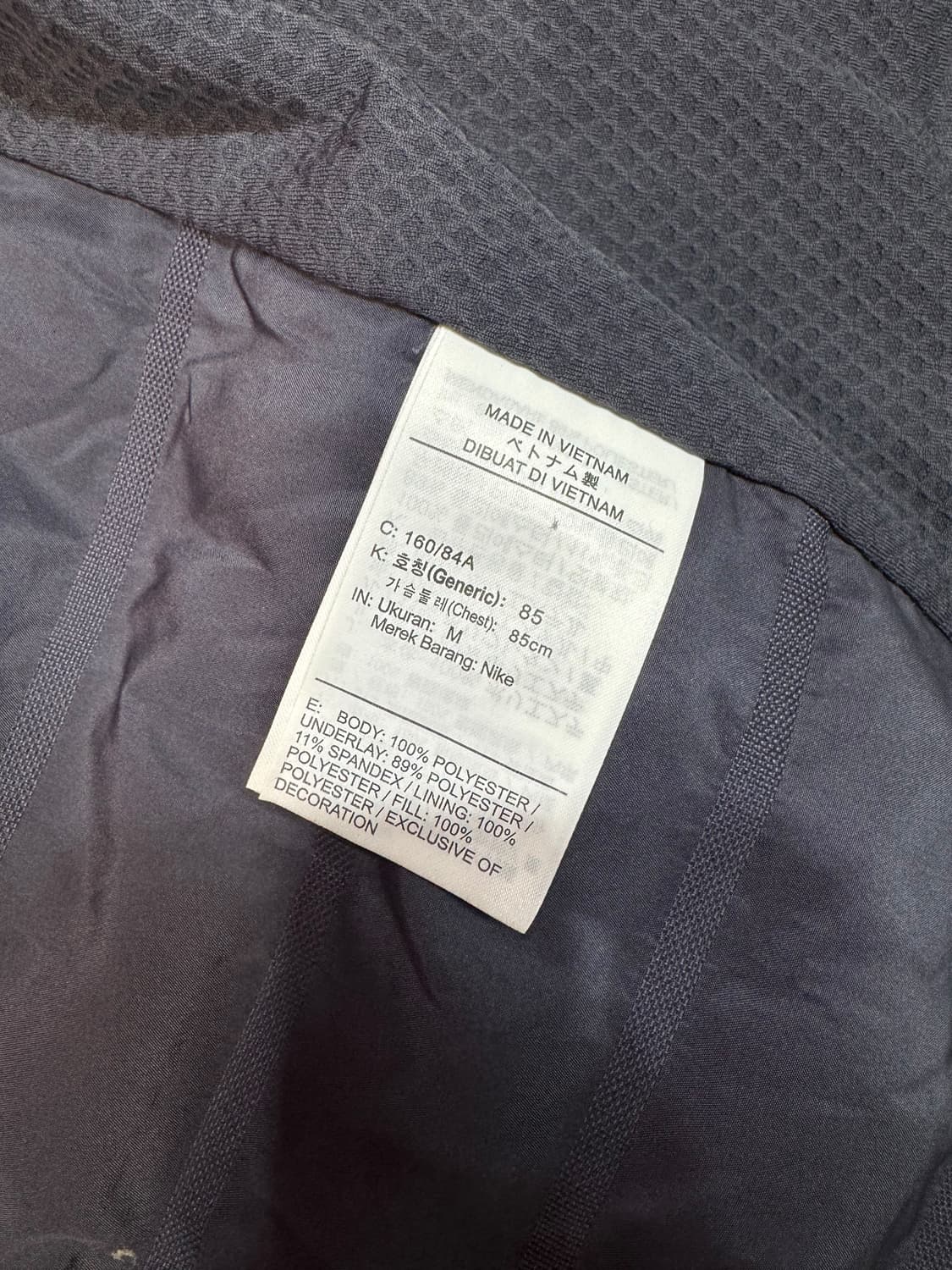 나이키 우먼스 에어로로프트 자켓 (M)    상품이미지6