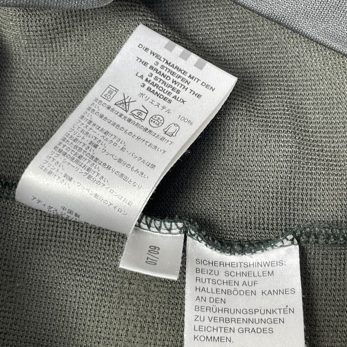 [중고] 아디다스 삼선 져지 그레이 스카이블루 상품이미지8