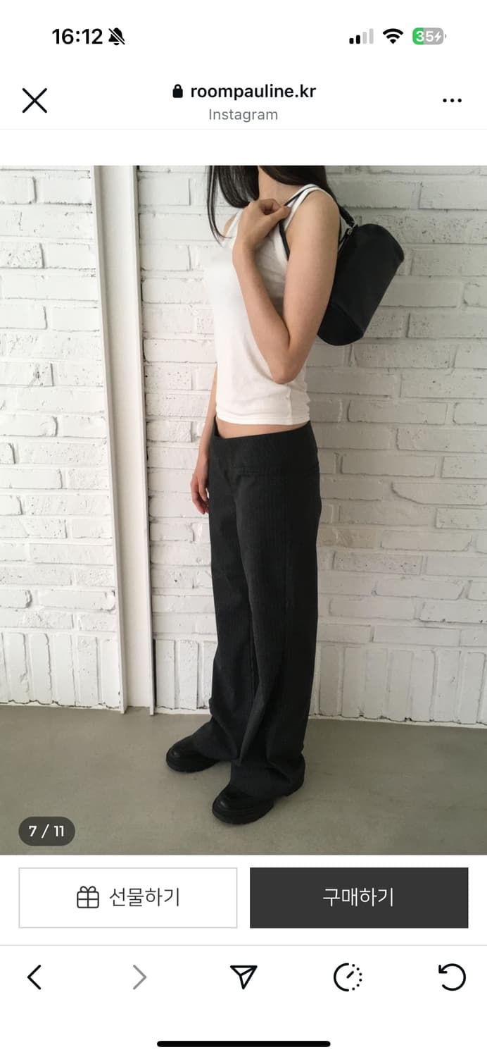 로우웨스트 스트라이프 슬랙스 m 상품이미지3