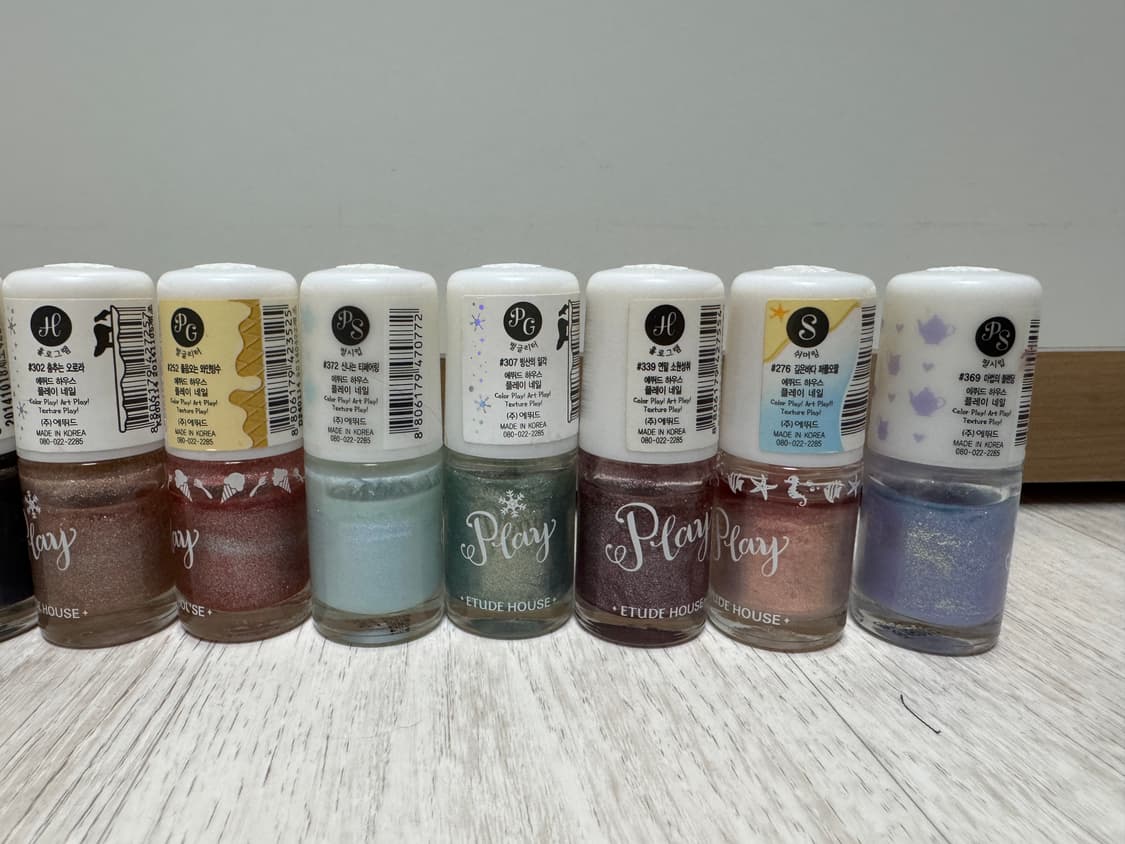 에뛰드 네일세트 상품이미지3