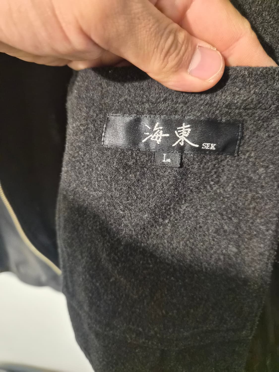 L) 싱글라이더 레더 자켓 팝니다 상품이미지4