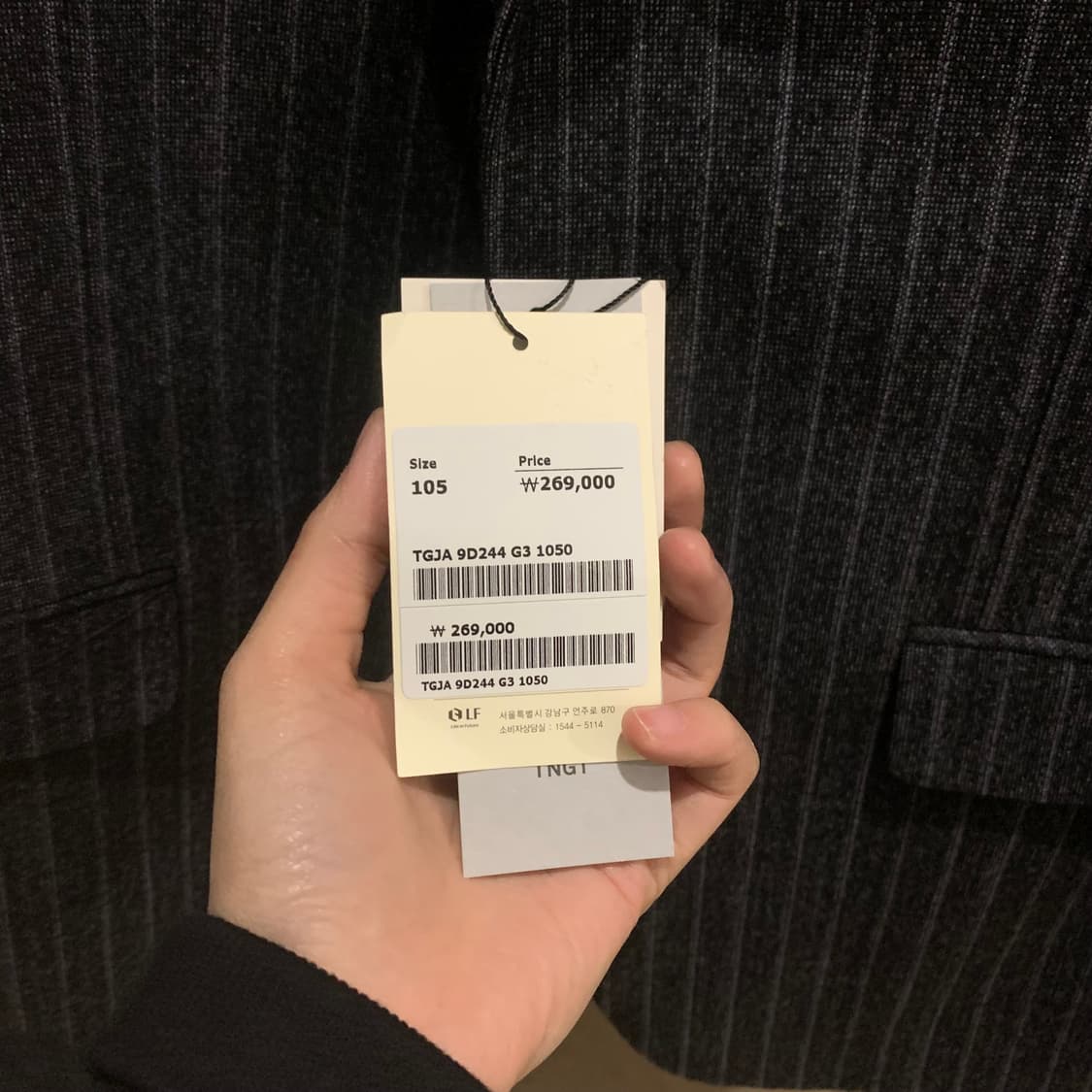 TNGT 남성 겨울 마의 상품이미지3