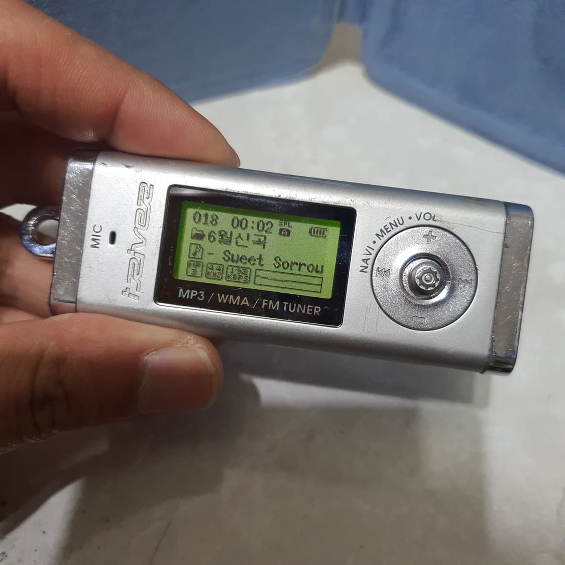 아이리버 ifp mp3 상품이미지4