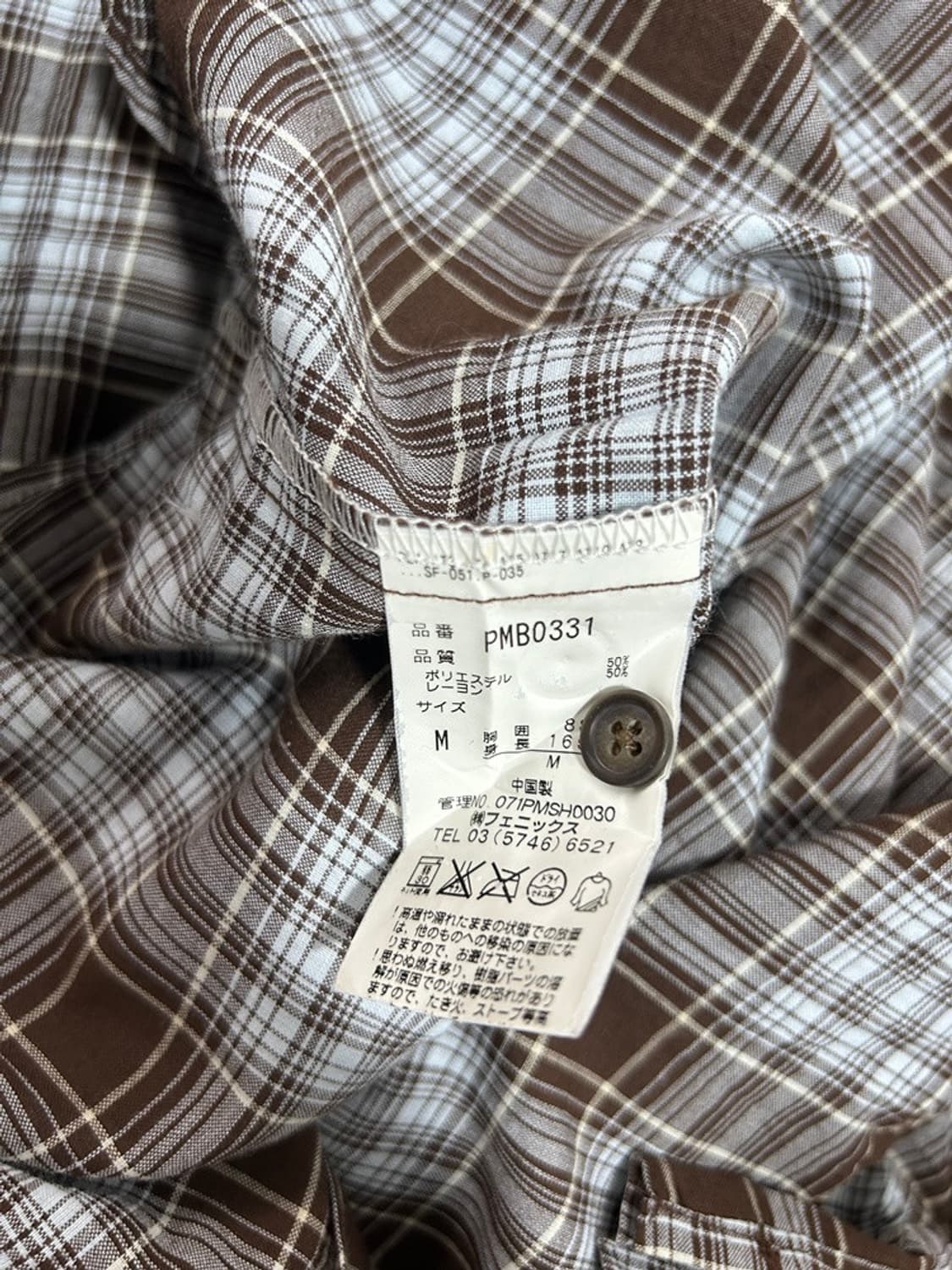 vtg top 상품이미지4