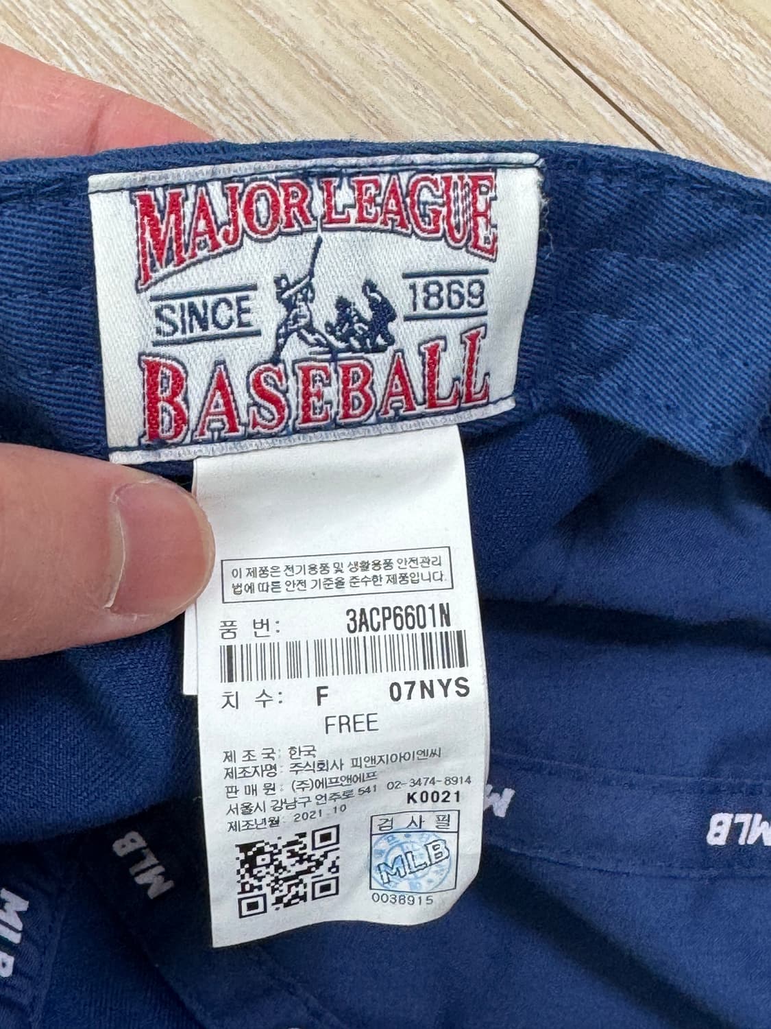 MLB) LA 다저스 볼캡 상품이미지3