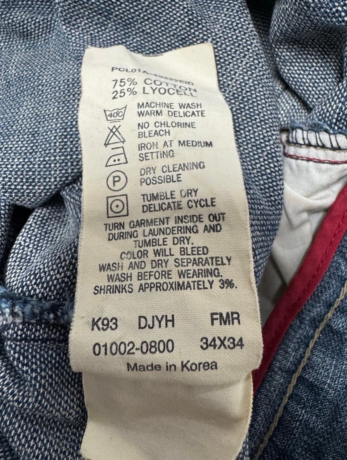 36/34) 리바이스 엔지니어드 신치백 상품이미지4