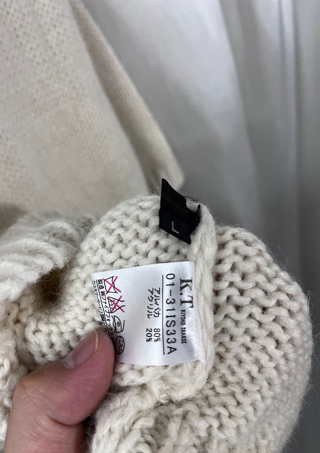 KIYOKO TAKASE 상품이미지5