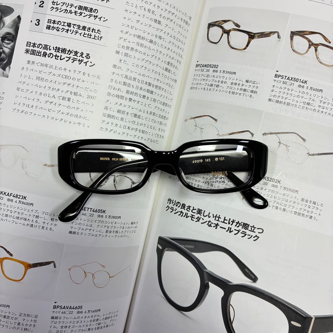 NOVA OLD COLLECTION 노바 뿔테 아세테이트 안경 상품이미지1