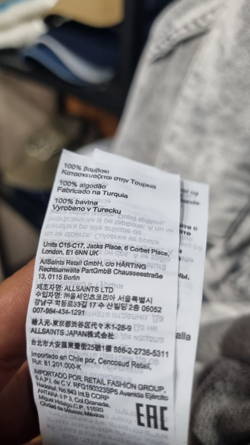 올세인츠 레이디 커팅 데님자켓 연그레이 m~L 거의새거 상품이미지4