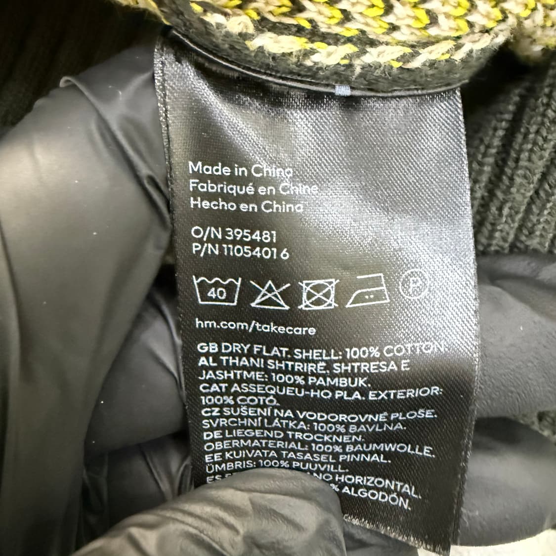 XL H&M 컬러블록 니트 스웨터 0512T 상품이미지4