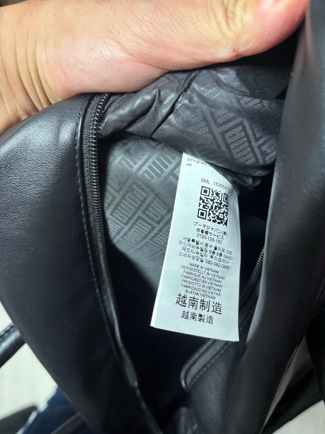 푸마 캠퍼스 그립백 상품이미지4