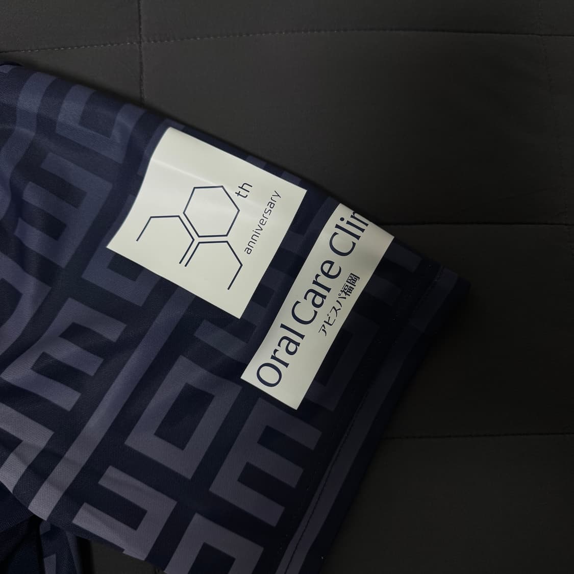 아비스파 후쿠오카 스페셜 킷 콘노 마킹 XXL 사이즈 새상품 상품이미지5