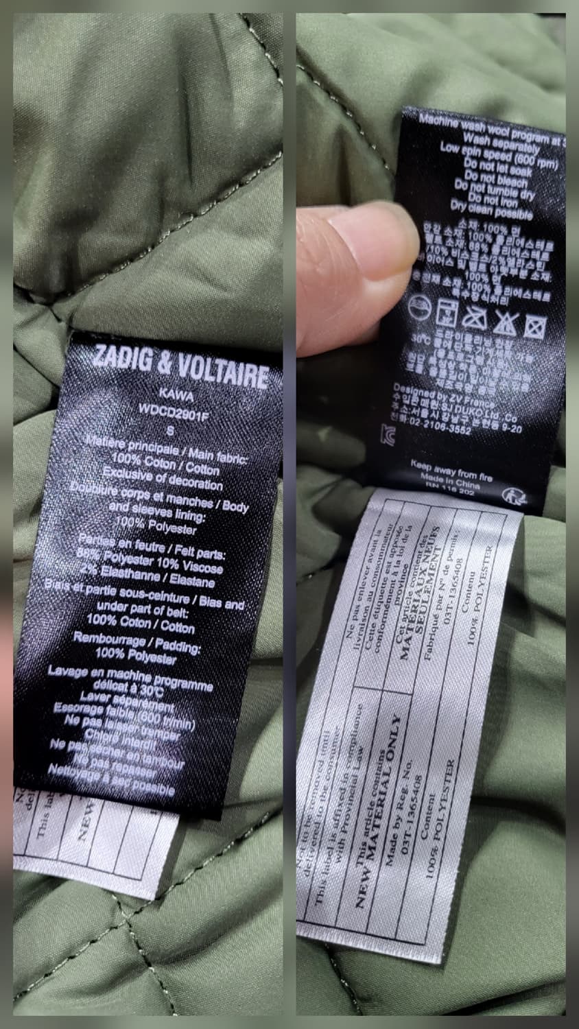 쟈딕앤볼테르 밀리터리 자켓 상품이미지8