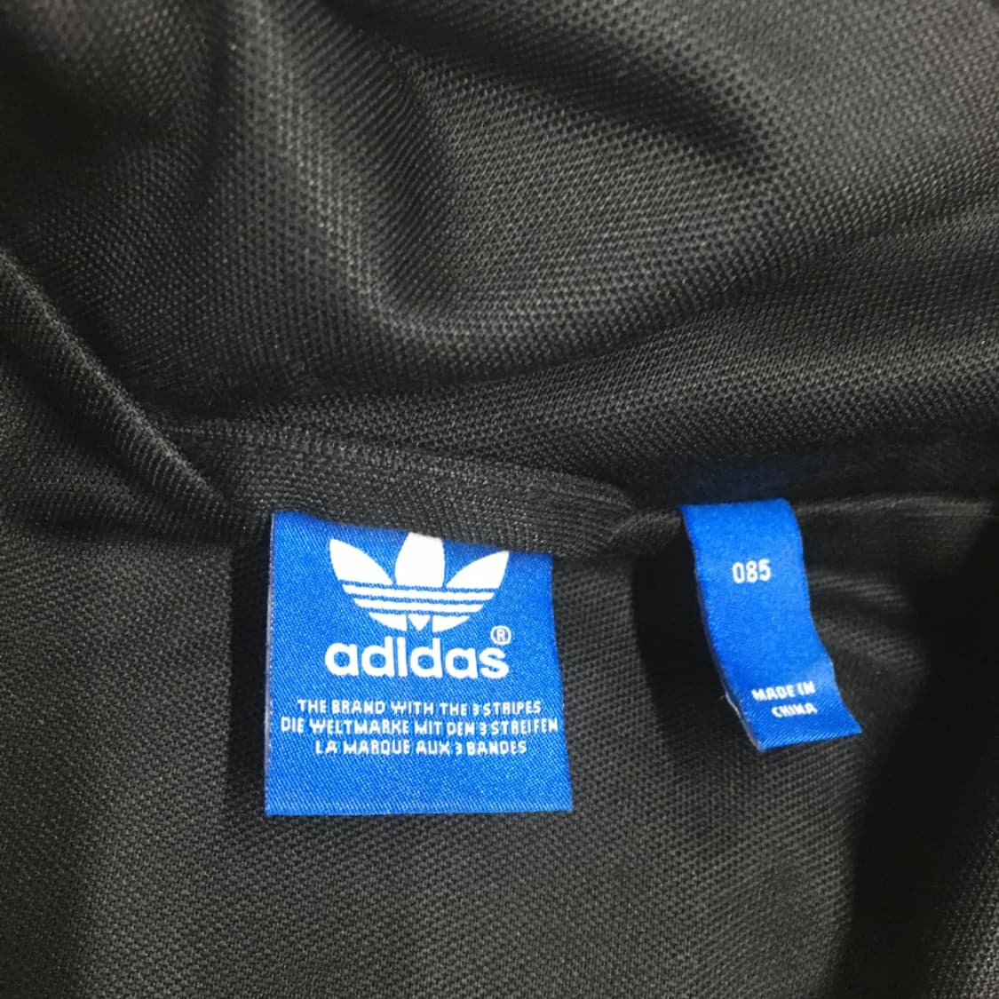 아디다스 여성 유로파 드레스져지 CC09 상품이미지3