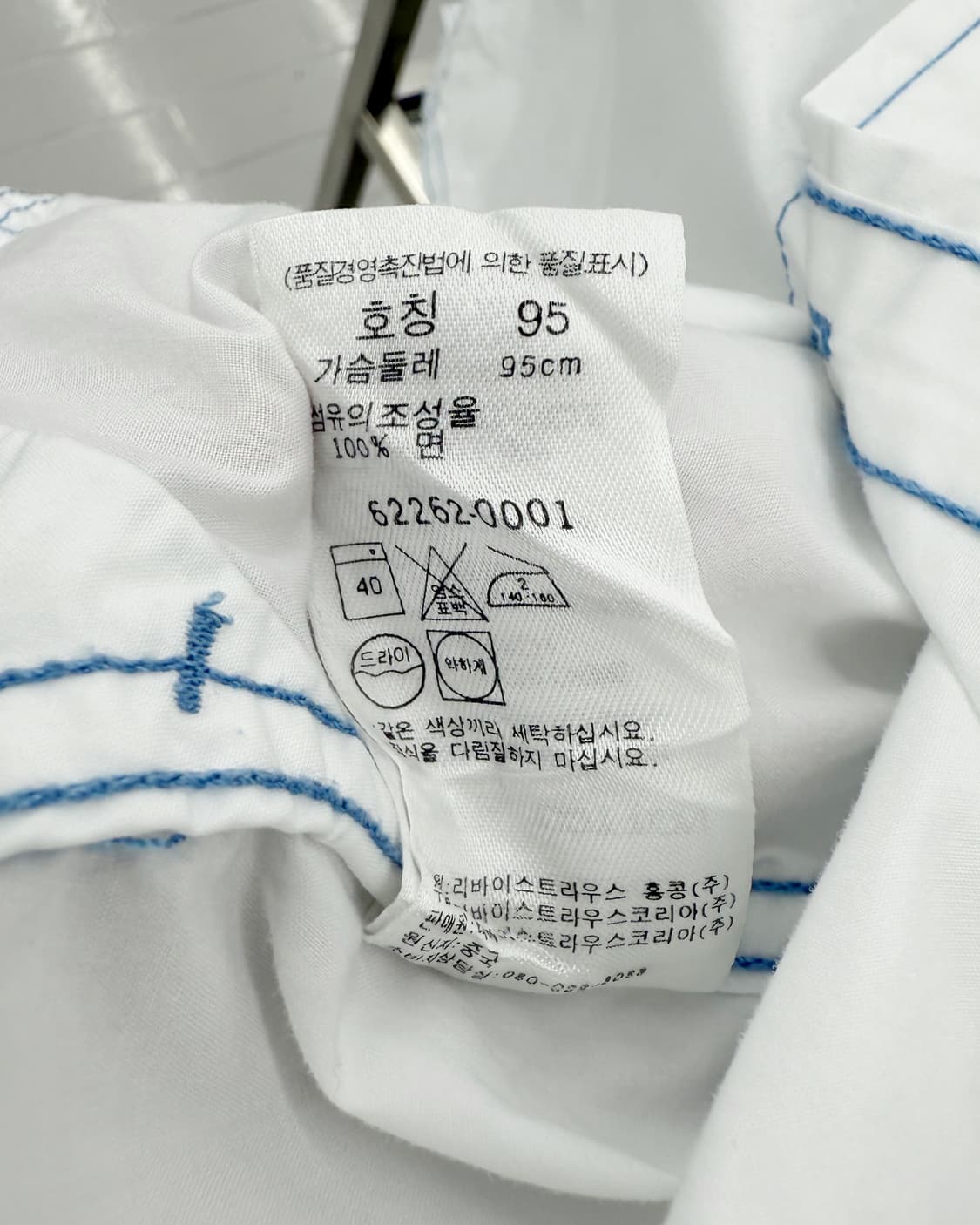 리바이스 00s 스티치 워크 하프 화이트 셔츠 상품이미지6