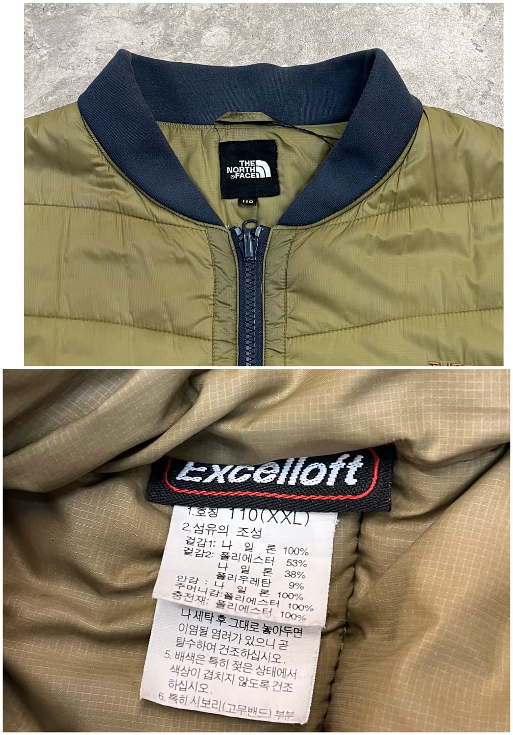 노스페이스 경량패딩 카키 110(2XL) #csz2468  상품이미지3