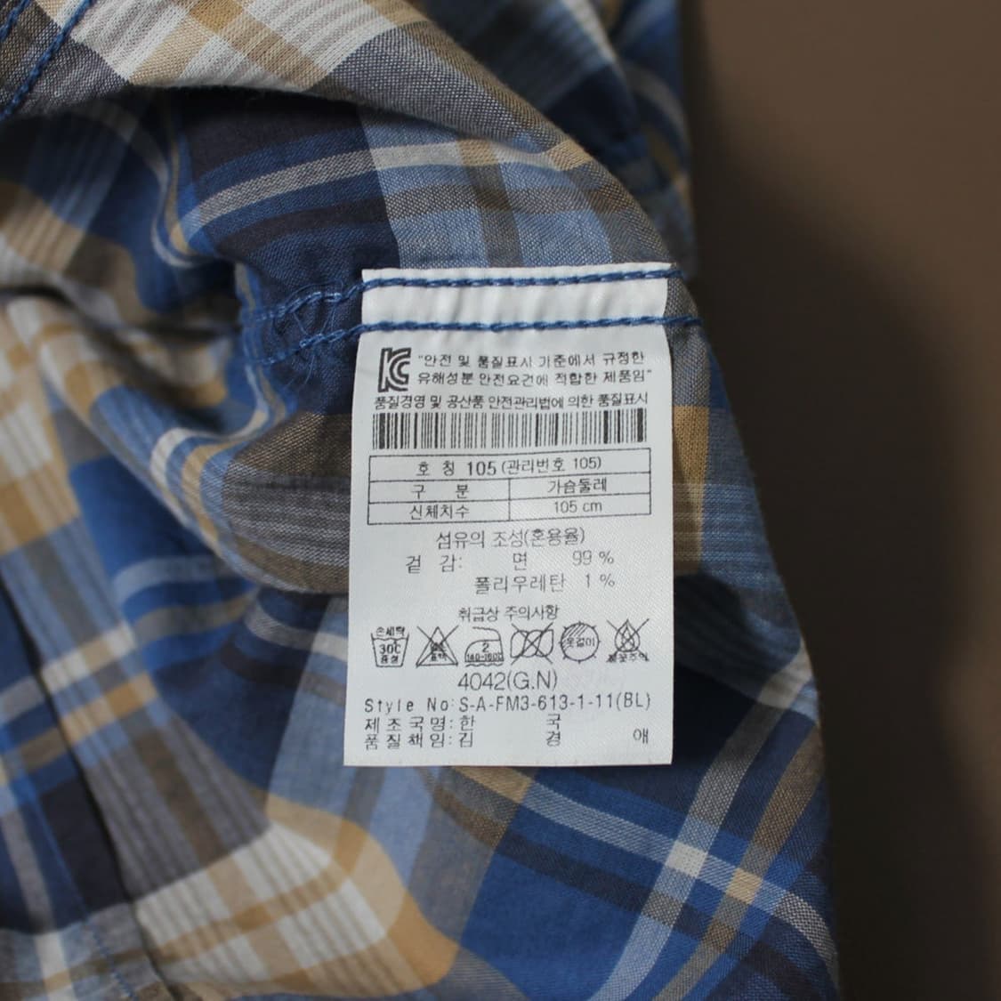 Series 시리즈 체크 셔츠 상품이미지4