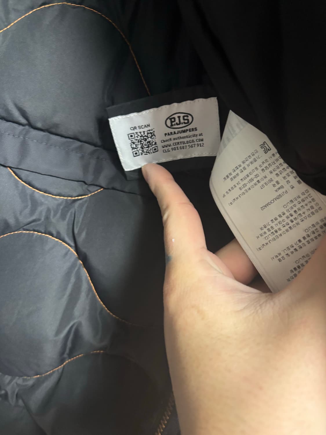 파라점퍼스 코디악 패딩  상품이미지6