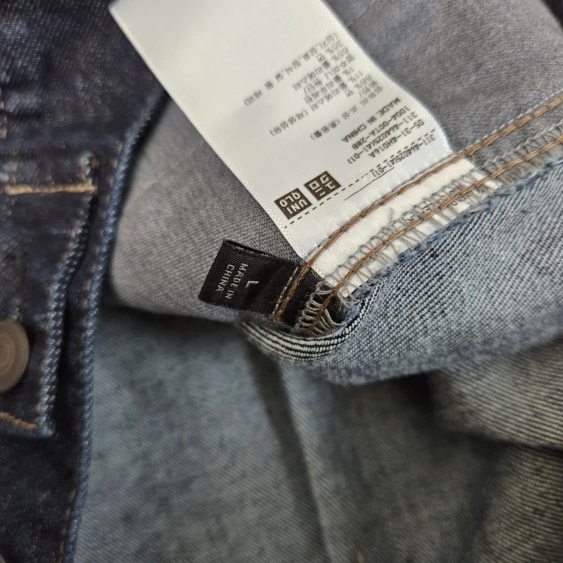 유니클로 데님 청자켓 남자100 상품이미지5