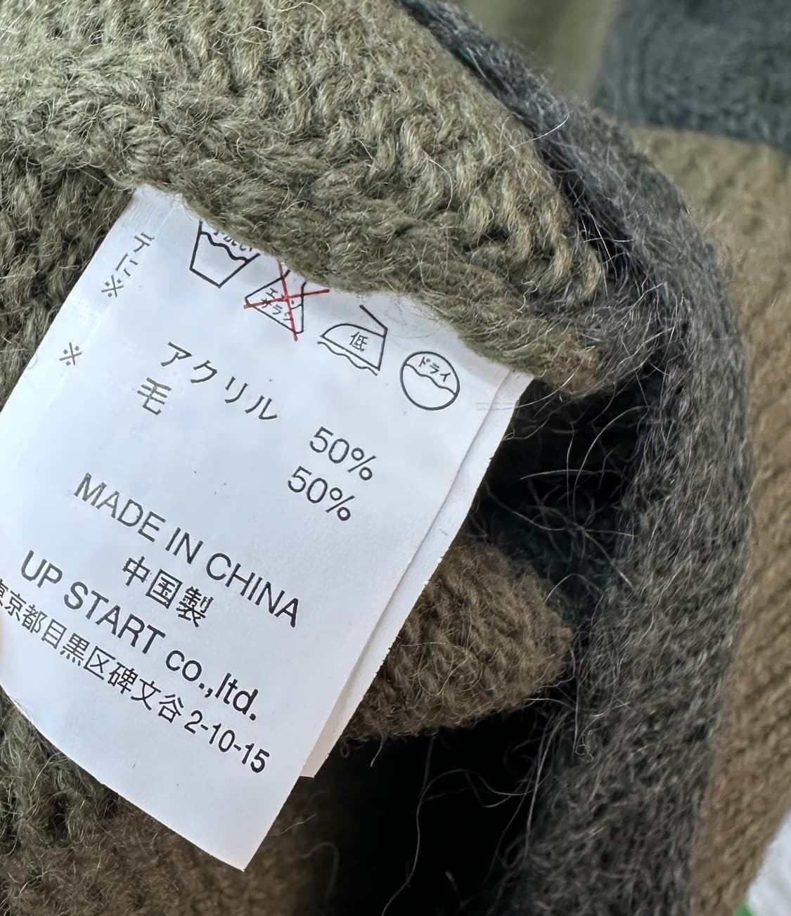 wool50% 롱 가디건 상품이미지5