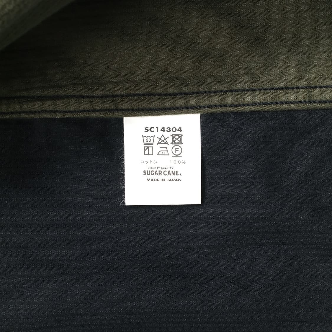 SUGAR CANE 상품이미지5