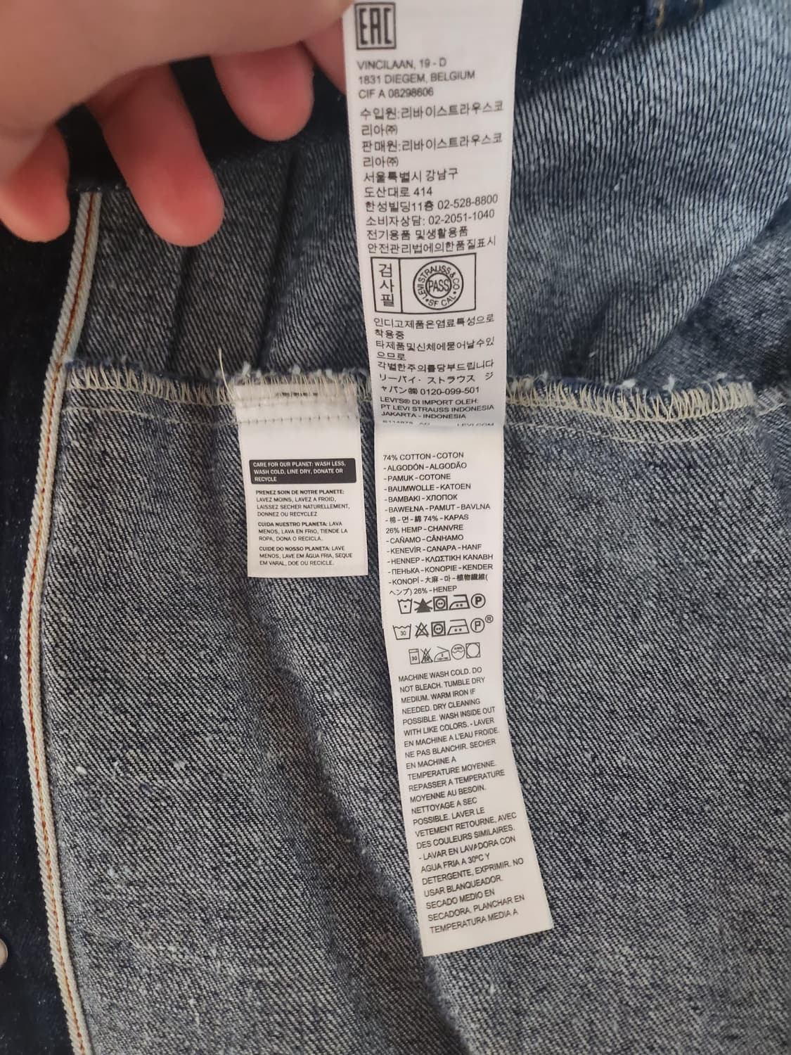 타입1 트러커자켓 리바이스 A3174-0002 상품이미지8